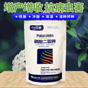 磷酸二氢钾 花肥家用叶面肥OEM代加工