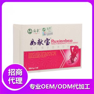 蘇敬如献宝桃仁佛手固体饮料代加工贴牌OEM/ODM