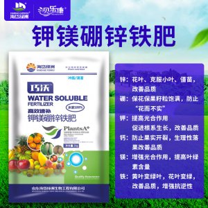 钾镁硼锌铁肥叶面肥OEM/ODM定制代加工