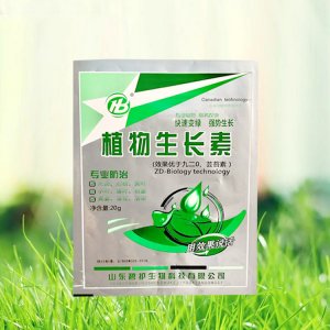 植物用微量元素叶面肥OEM/ODM定制代加工