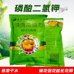 磷酸二氢钾99.5%高含量纯品果园蔬菜花卉农用400gOEM/ODM代加工