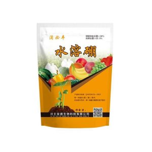欣特樂 水溶硼肥代加工貼牌OEM/ODM