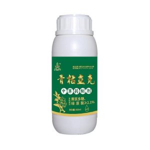 青枯立克代加工贴牌OEM/ODM