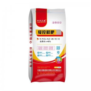 c85e3ccd79b2626778eb5e8e9f41c29贴牌定制代加工