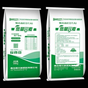 微量元素全水溶肥料贴牌OEM/ODM