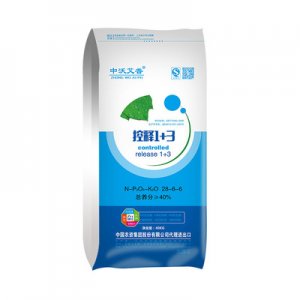 瓜果蔬菜掺混肥料OEM/ODM代加工