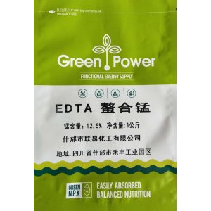 EDTA锰、螯合锰 1公斤代加工贴牌OEM/ODM