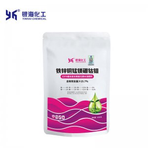 螯合复合微量元素1kg贴牌定制代加工