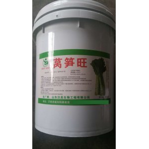 莴笋旺代加工贴牌OEM/ODM