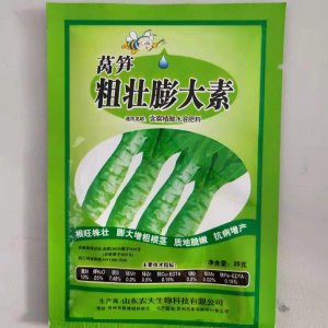 山东农夫莴笋粗壮膨大素贴牌OEM/ODM