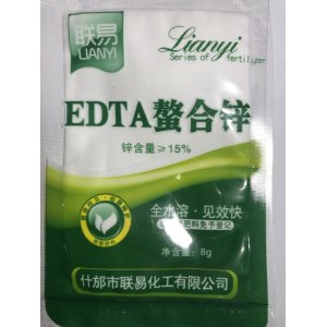 EDTA螯合锌 8g/袋OEM/ODM定制代加工