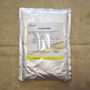 有機肥發(fā)酵劑貼牌定制代加工