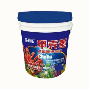 甲壳素水溶肥料可OEM/ODM代工