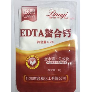 EDTA螯合钙 8g袋贴牌OEM/ODM