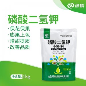绿陇 磷酸二氢钾叶面肥OEM代加工