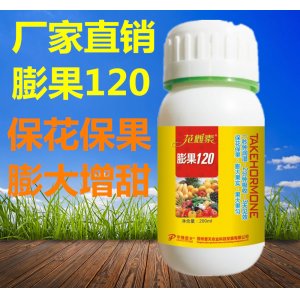 华豫普天花雌素膨果120代加工贴牌OEM/ODM