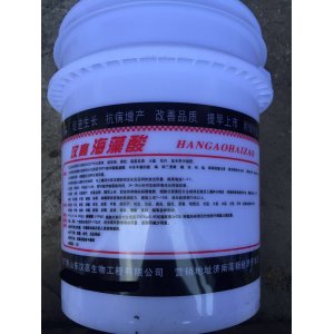 海藻酸叶面肥可OEM/ODM代工