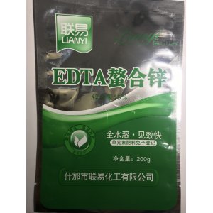 EDTA螯合锌、锌肥 200g/袋贴牌定制代加工