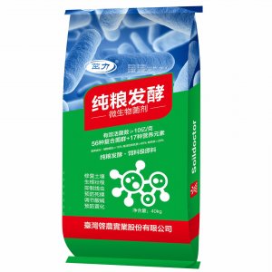 柑橘果树蔬菜纯粮发酵代加工贴牌OEM/ODM