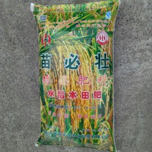 苗必状水稻复合肥贴牌OEM/ODM