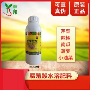 开根生力代加工贴牌OEM/ODM
