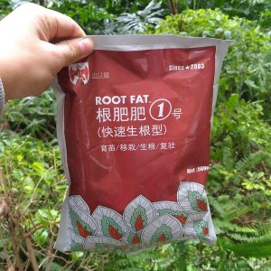根肥肥1号OEM代加工