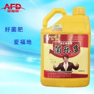 菌乐多冲施肥液肥代加工贴牌OEM/ODM