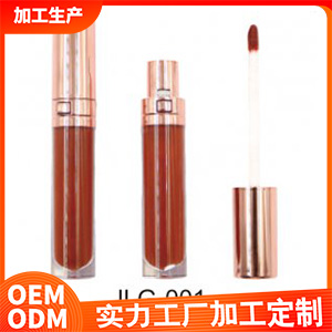 唇釉JLG-001可OEM/ODM代工