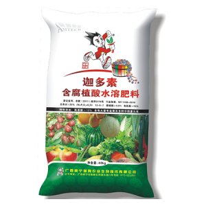 迦多素贴牌定制代加工