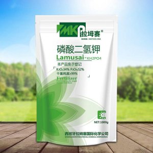 磷酸二氢钾型肥料贴牌定制代加工