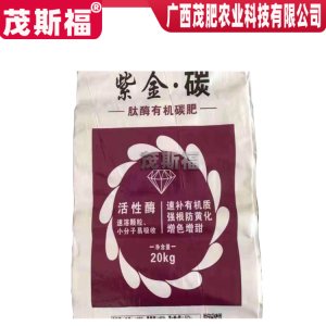 黄腐酸钾水溶肥代加工贴牌OEM/ODM