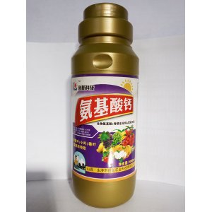 氨基酸钙代加工贴牌OEM/ODM