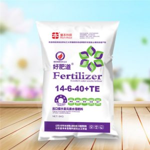 好肥道大量元素水溶肥料贴牌定制代加工