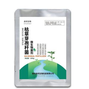 枯草芽孢杆菌剂代加工贴牌OEM/ODM