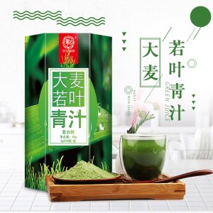 大麦若叶青汁复合粉固体饮料可OEM/ODM代工