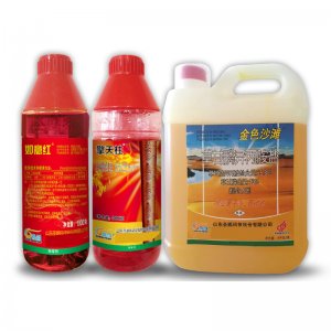 55.3%草甘膦异丙胺盐水剂代加工贴牌OEM/ODM