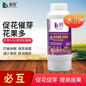 蔬菜瓜果水溶肥代加工贴牌OEM/ODM