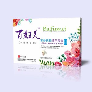 苦參黃柏縮陰愛巢OEM代加工