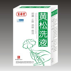 黃松洗液OEM/ODM定制代加工