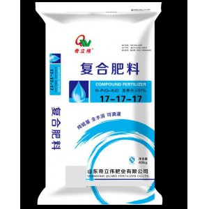 高塔全水溶復合肥17-17-17OEM/ODM定制代加工