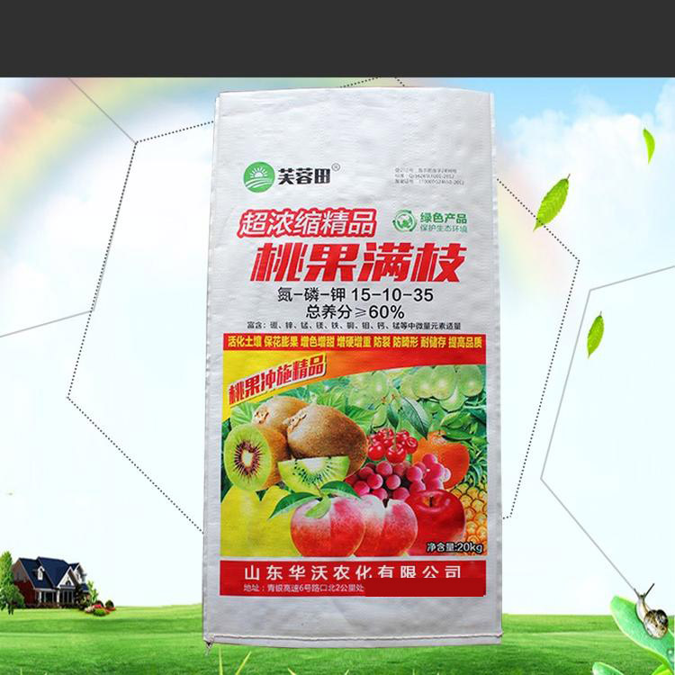一站式OEM桃果满枝代加工贴牌源头工厂-预约可领样品