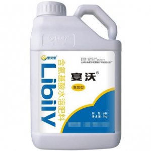 郑州里贝里生物科技有限公司