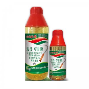 33%麦畏·草甘膦水剂OEM/ODM代加工