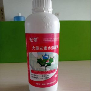 芭斐特(中国)特种肥料有限公司