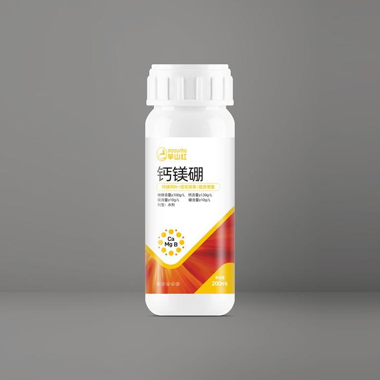 钙镁硼叶面肥贴牌OEM/ODM