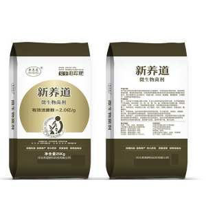 新养道OEM代加工