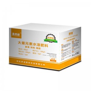 大量元素水溶肥-高钾型OEM代加工