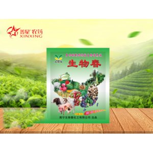 生物春贴牌定制代加工