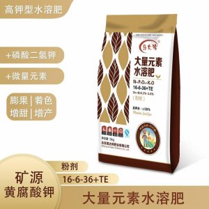 马大哈16-6-36高钾水溶肥贴牌OEM/ODM