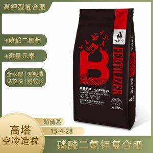 膨果复合肥可OEM/ODM代工